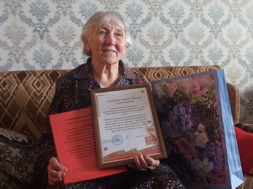 89 лет отметила жительница Могочи – ребенок Великой Отечественной войны